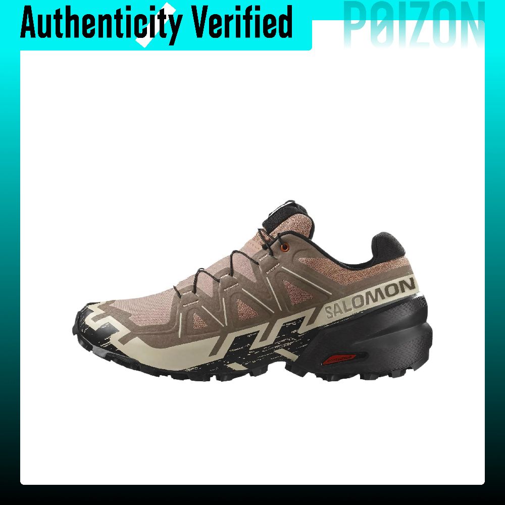 Salomon Shoes Speedcross 6 - サロモン スピードクロス 6 ランニングシューズ メンズ ピンクブラウン