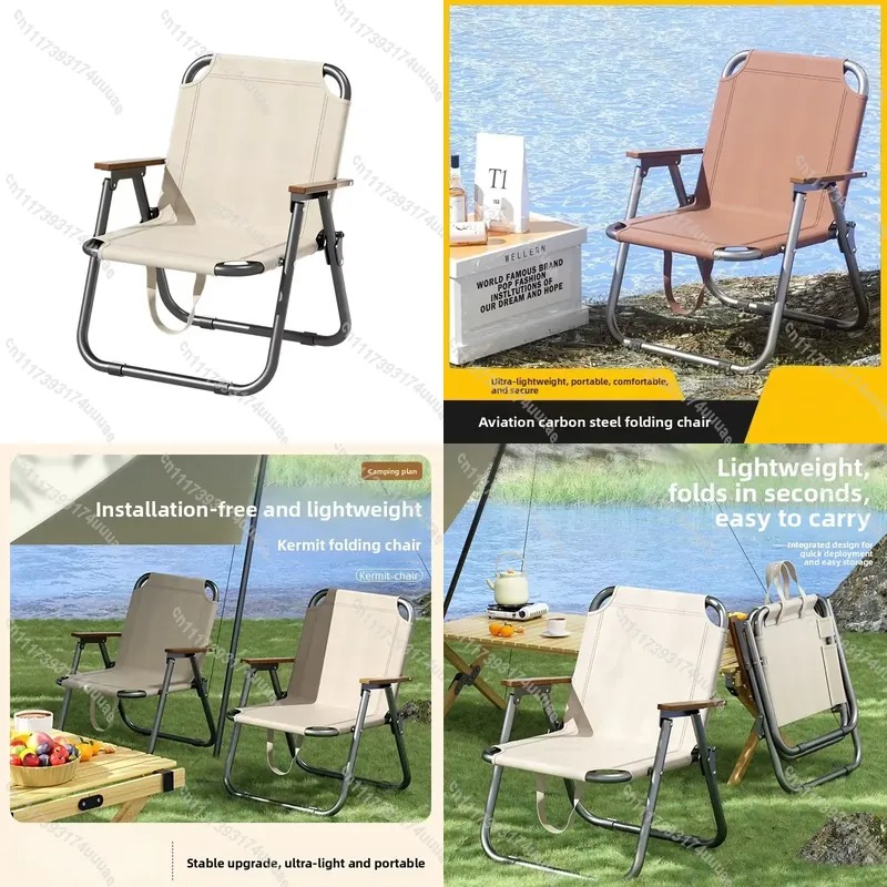 Outdoor Furniture Metal Chairs - 超軽量ポータブル折りたたみアームチェア キャンプ、庭、ビーチ、ピクニック、アウトドア旅行用 コンパクト折りたたみシート