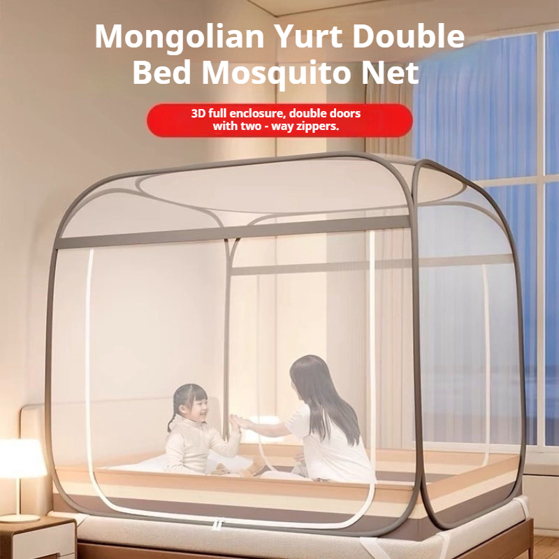 モンゴルゲル風ダブルベッド用蚊帳、ベビー寝具 - 安全な落下 - Outdoor Daybed Furniture のレビューと価格