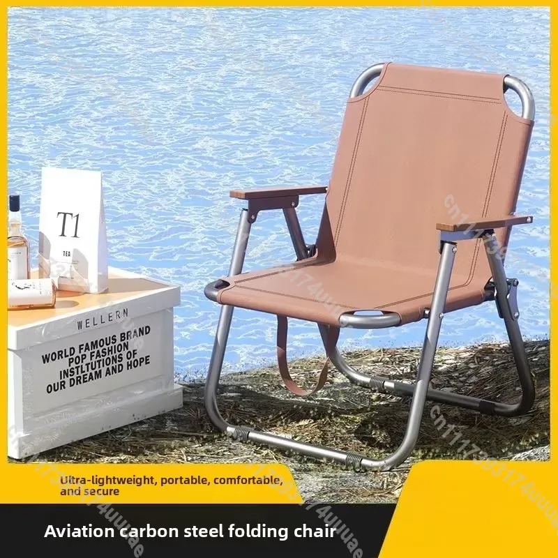 超軽量ポータブル折りたたみアームチェア キャンプ、庭、ビーチ - Outdoor Furniture Metal Chairs のレビューと価格