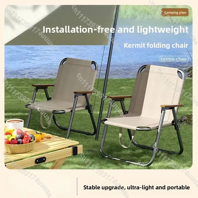 超軽量ポータブル折りたたみアームチェア キャンプ、庭、ビーチ - Outdoor Furniture Metal Chairs のレビューと価格